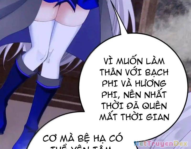 Phơi Bày Thân Phận Nữ Của Hoàng Đế - Chapter 23