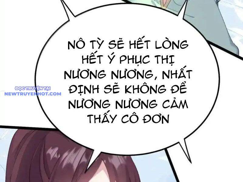 Phơi Bày Thân Phận Nữ Của Hoàng Đế - Chapter 25