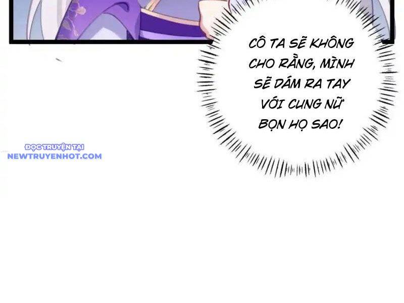 Phơi Bày Thân Phận Nữ Của Hoàng Đế - Chapter 25