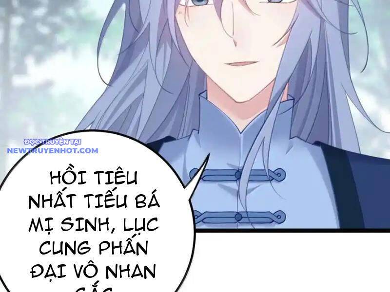 Phơi Bày Thân Phận Nữ Của Hoàng Đế - Chapter 25