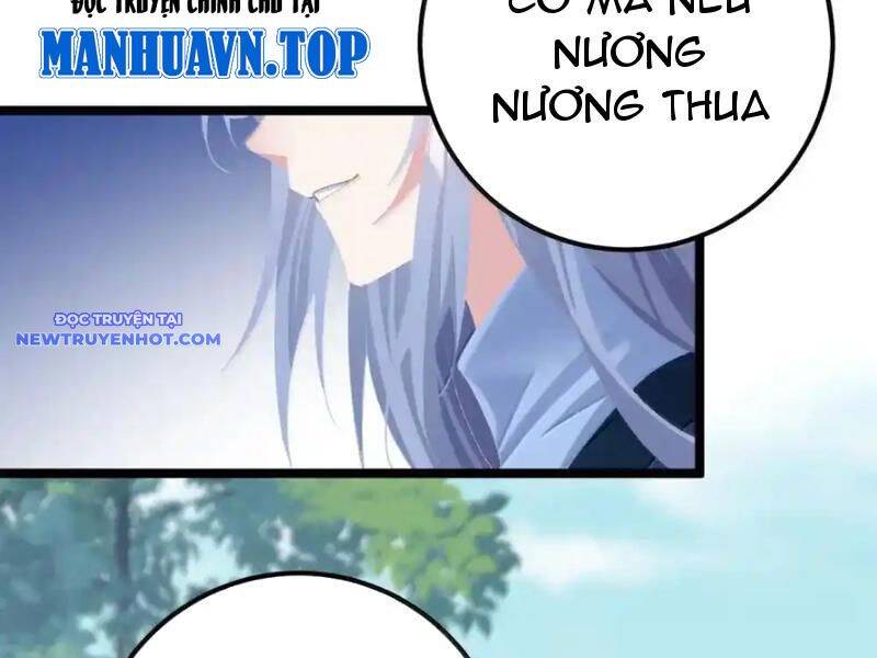 Phơi Bày Thân Phận Nữ Của Hoàng Đế - Chapter 25