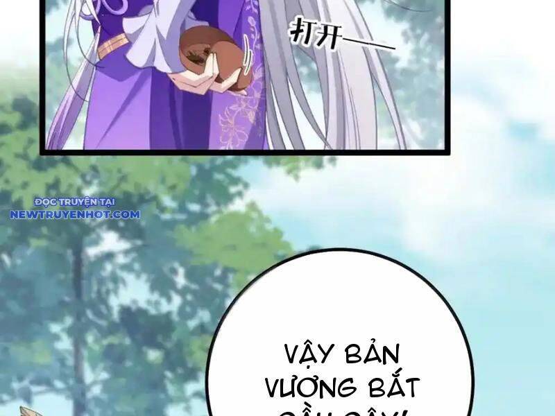 Phơi Bày Thân Phận Nữ Của Hoàng Đế - Chapter 25