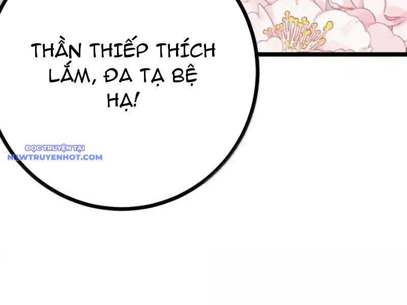 Phơi Bày Thân Phận Nữ Của Hoàng Đế - Chapter 26