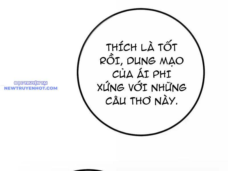 Phơi Bày Thân Phận Nữ Của Hoàng Đế - Chapter 26