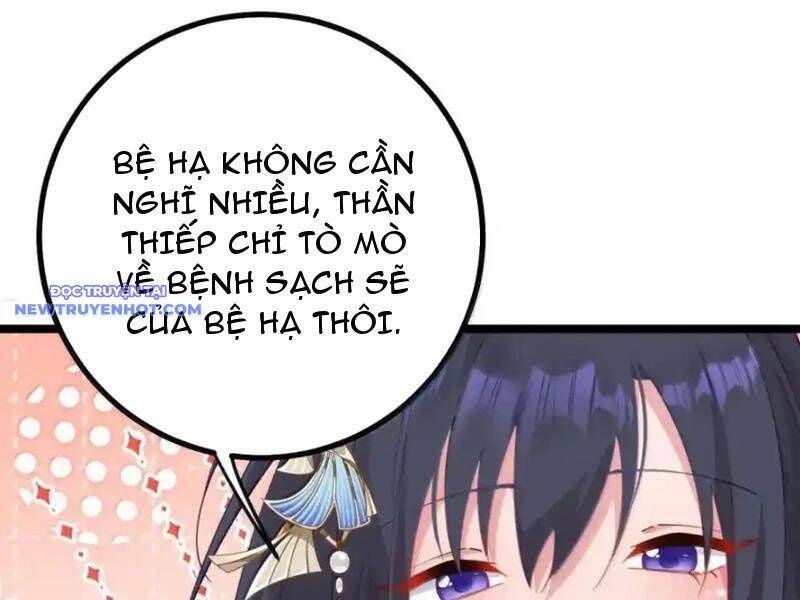 Phơi Bày Thân Phận Nữ Của Hoàng Đế - Chapter 26