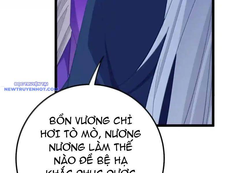 Phơi Bày Thân Phận Nữ Của Hoàng Đế - Chapter 26