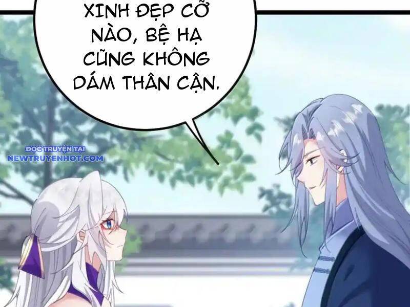 Phơi Bày Thân Phận Nữ Của Hoàng Đế - Chapter 26