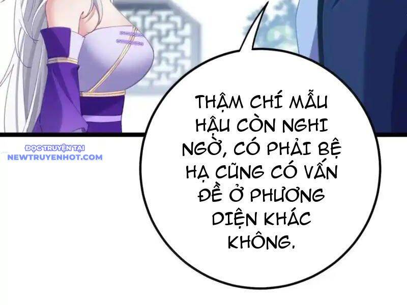 Phơi Bày Thân Phận Nữ Của Hoàng Đế - Chapter 26
