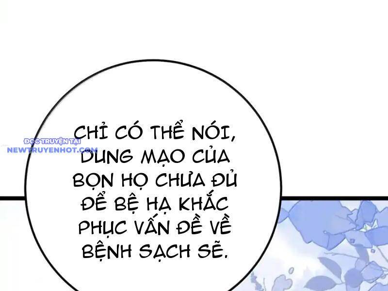 Phơi Bày Thân Phận Nữ Của Hoàng Đế - Chapter 26