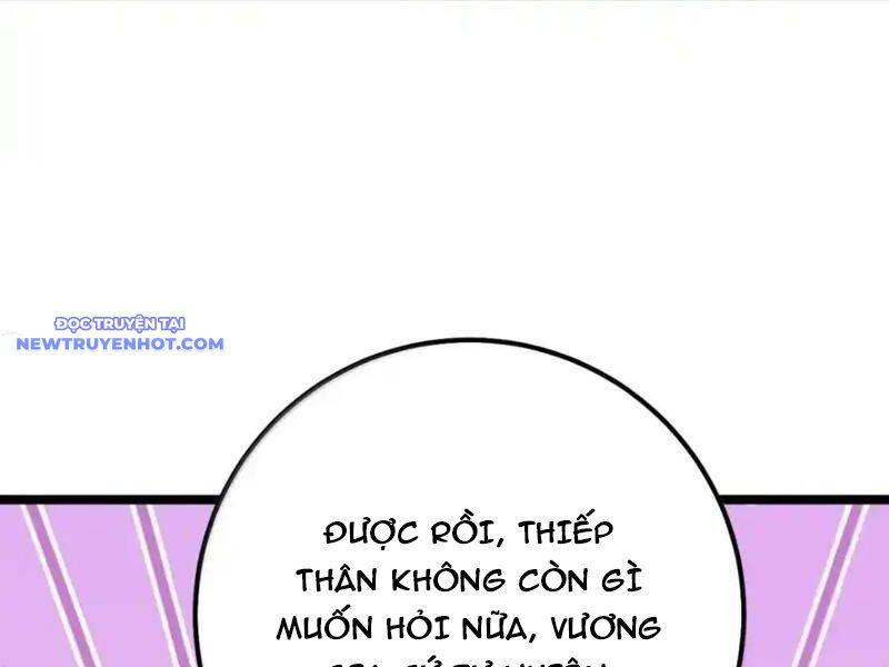 Phơi Bày Thân Phận Nữ Của Hoàng Đế - Chapter 26