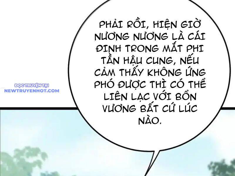Phơi Bày Thân Phận Nữ Của Hoàng Đế - Chapter 26