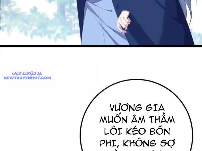 Phơi Bày Thân Phận Nữ Của Hoàng Đế - Chapter 26