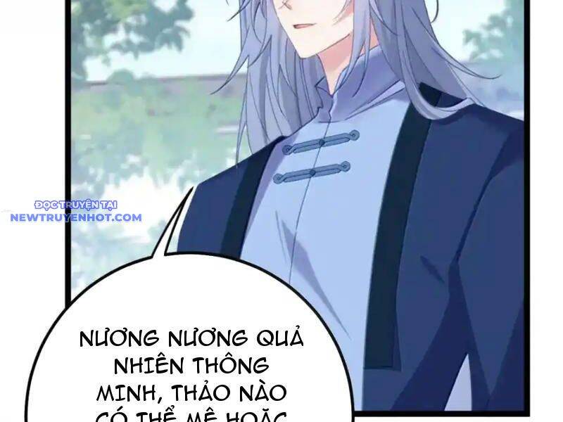 Phơi Bày Thân Phận Nữ Của Hoàng Đế - Chapter 26