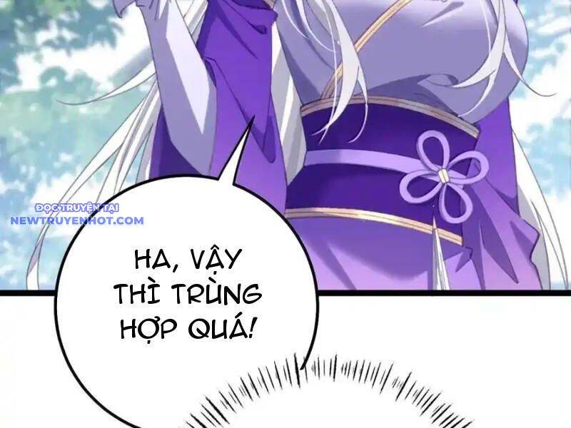 Phơi Bày Thân Phận Nữ Của Hoàng Đế - Chapter 26