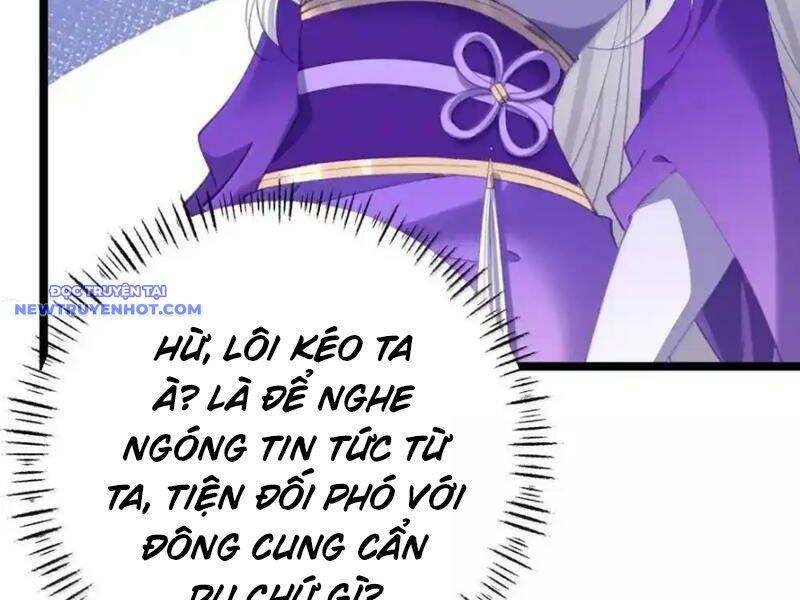 Phơi Bày Thân Phận Nữ Của Hoàng Đế - Chapter 26