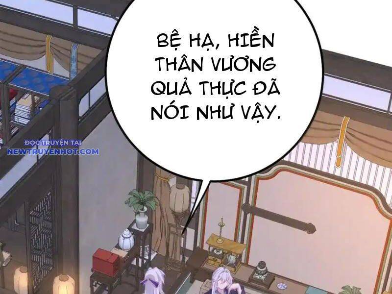 Phơi Bày Thân Phận Nữ Của Hoàng Đế - Chapter 26