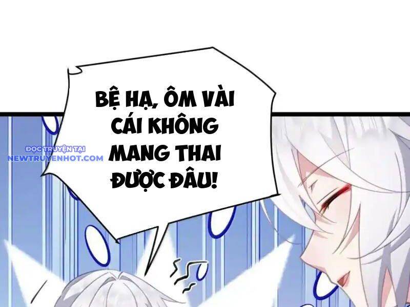 Phơi Bày Thân Phận Nữ Của Hoàng Đế - Chapter 26