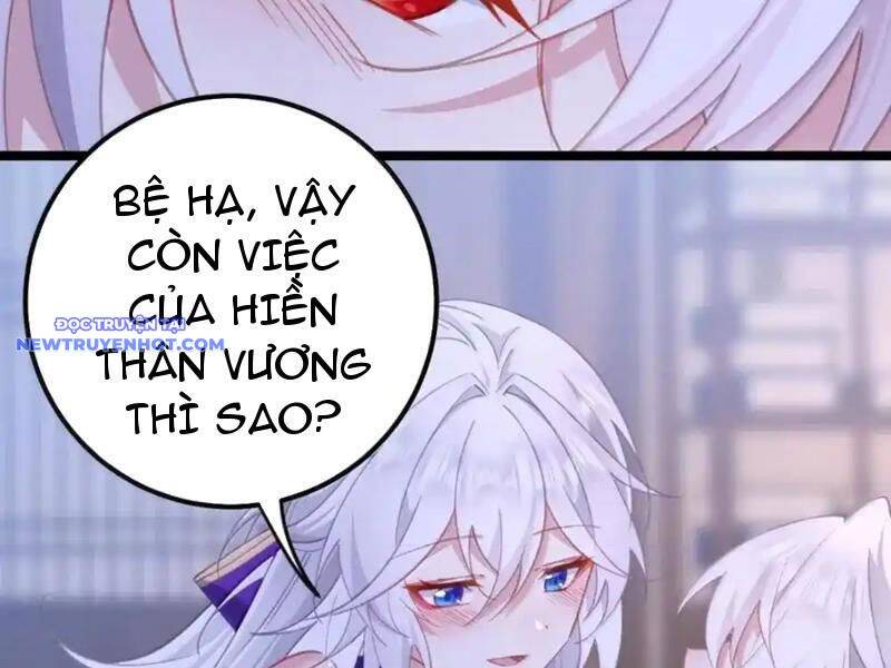 Phơi Bày Thân Phận Nữ Của Hoàng Đế - Chapter 26