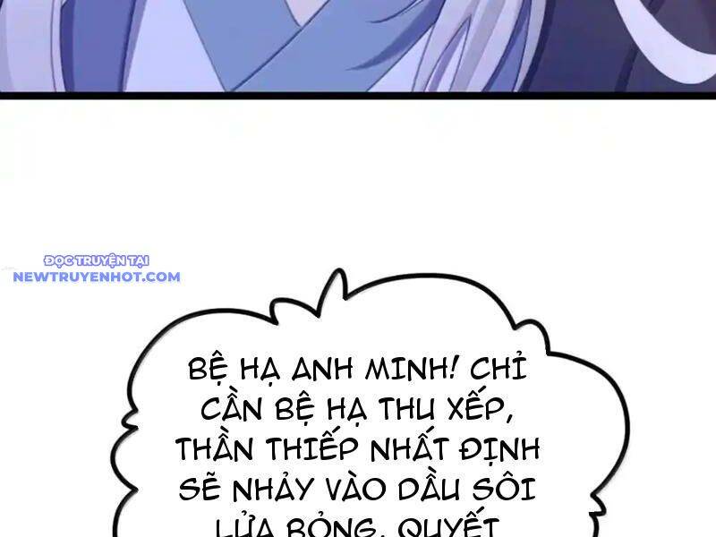 Phơi Bày Thân Phận Nữ Của Hoàng Đế - Chapter 26
