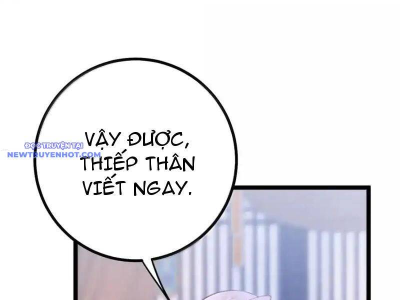 Phơi Bày Thân Phận Nữ Của Hoàng Đế - Chapter 26