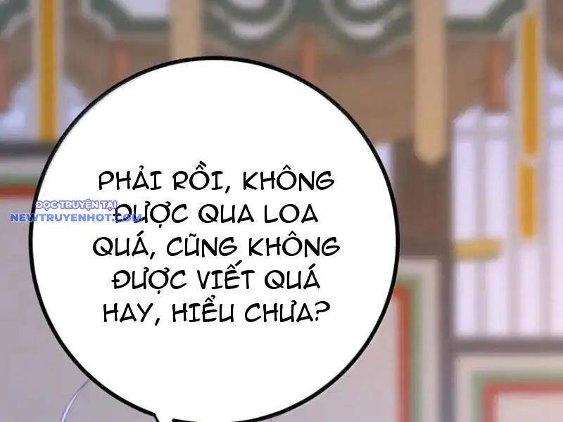 Phơi Bày Thân Phận Nữ Của Hoàng Đế - Chapter 26