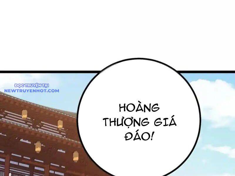 Phơi Bày Thân Phận Nữ Của Hoàng Đế - Chapter 26