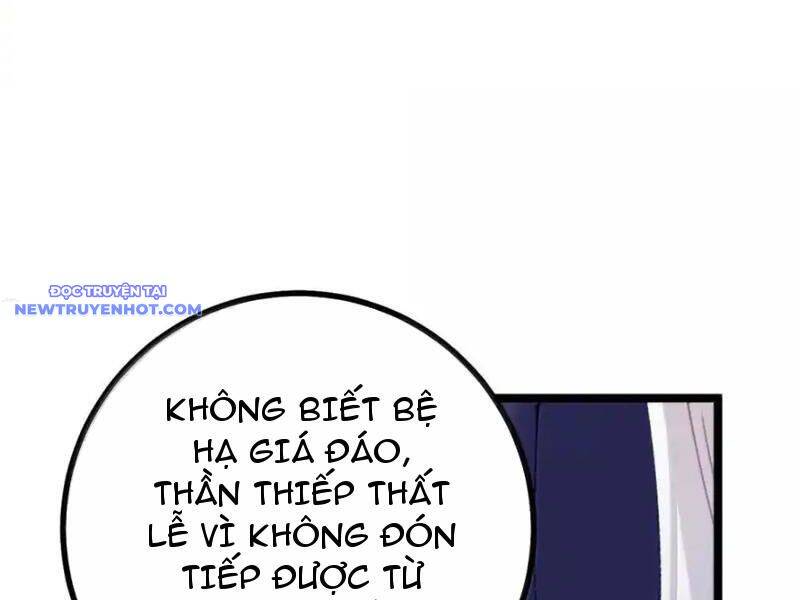 Phơi Bày Thân Phận Nữ Của Hoàng Đế - Chapter 26
