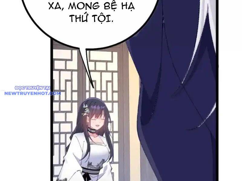 Phơi Bày Thân Phận Nữ Của Hoàng Đế - Chapter 26