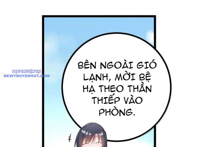 Phơi Bày Thân Phận Nữ Của Hoàng Đế - Chapter 26