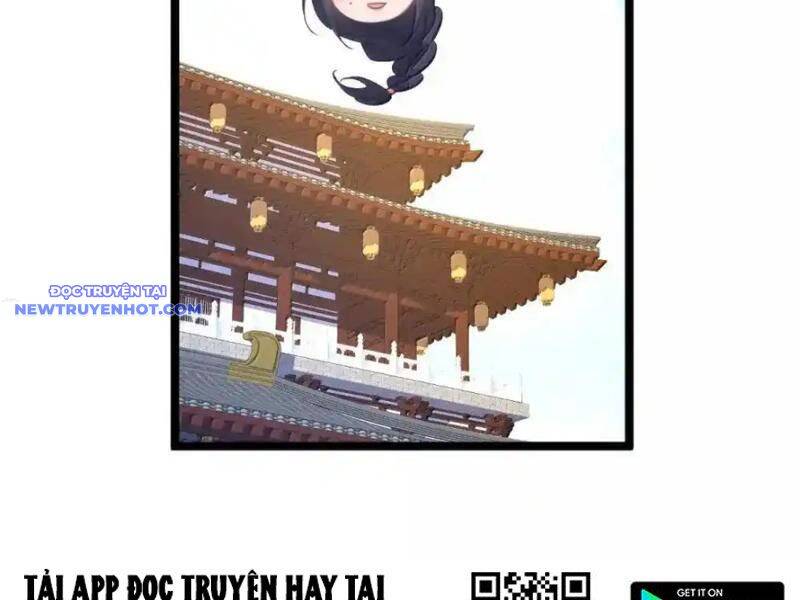 Phơi Bày Thân Phận Nữ Của Hoàng Đế - Chapter 26