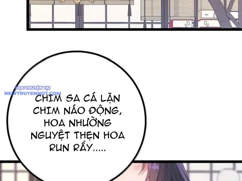 Phơi Bày Thân Phận Nữ Của Hoàng Đế - Chapter 26