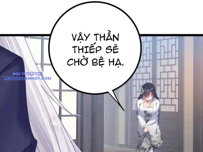 Phơi Bày Thân Phận Nữ Của Hoàng Đế - Chapter 27