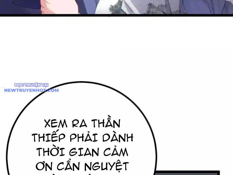 Phơi Bày Thân Phận Nữ Của Hoàng Đế - Chapter 27
