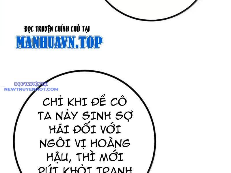 Phơi Bày Thân Phận Nữ Của Hoàng Đế - Chapter 27