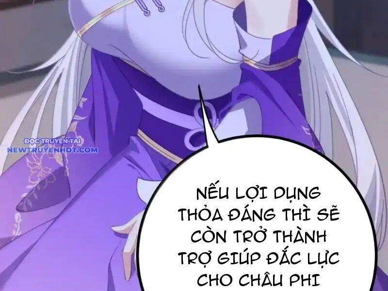 Phơi Bày Thân Phận Nữ Của Hoàng Đế - Chapter 27