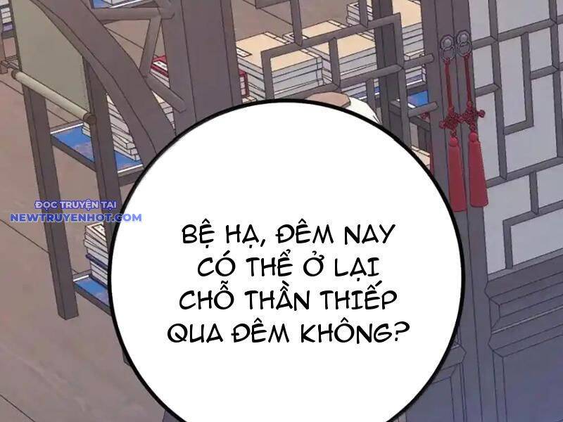 Phơi Bày Thân Phận Nữ Của Hoàng Đế - Chapter 27
