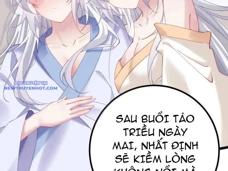 Phơi Bày Thân Phận Nữ Của Hoàng Đế - Chapter 27