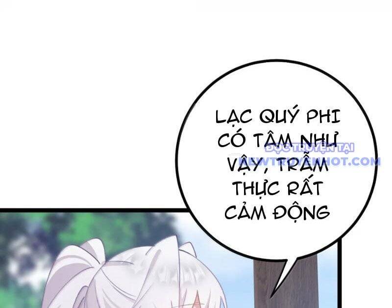 Phơi Bày Thân Phận Nữ Của Hoàng Đế - Chapter 28