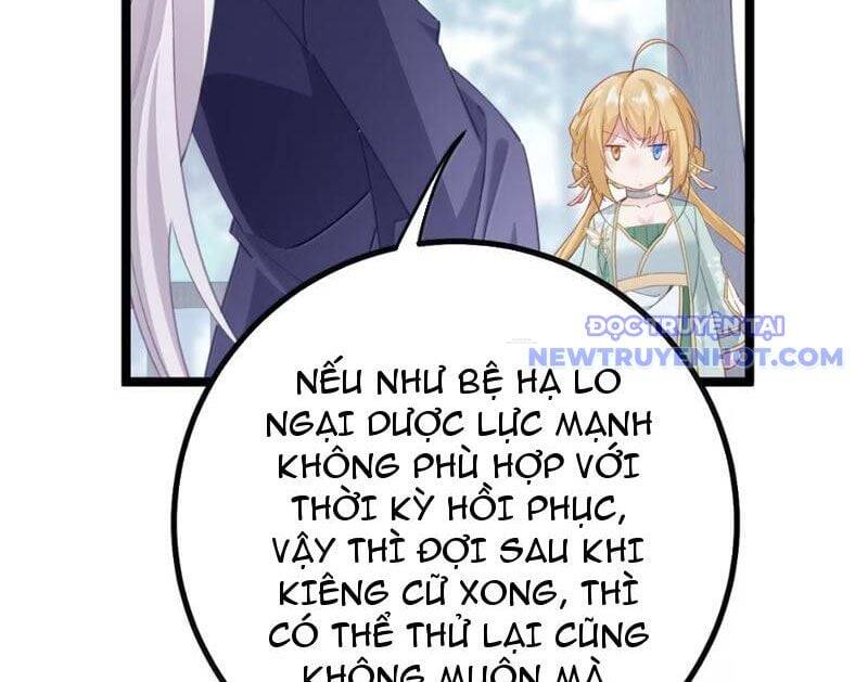 Phơi Bày Thân Phận Nữ Của Hoàng Đế - Chapter 28