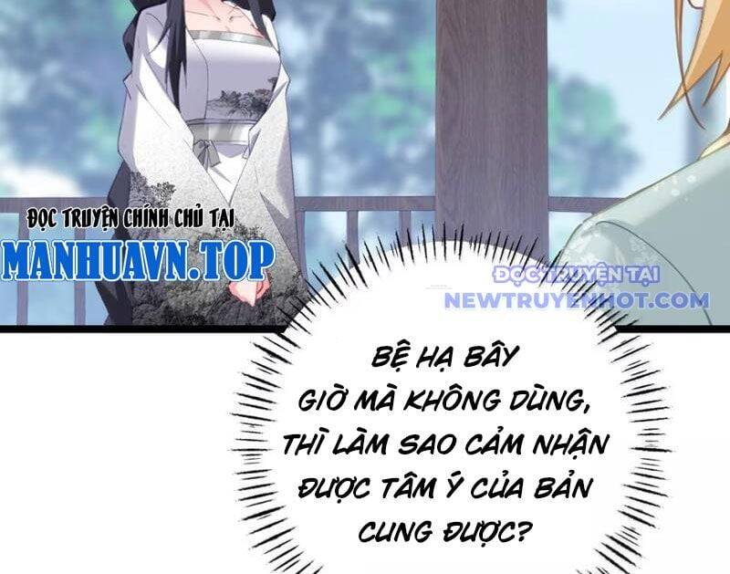 Phơi Bày Thân Phận Nữ Của Hoàng Đế - Chapter 28