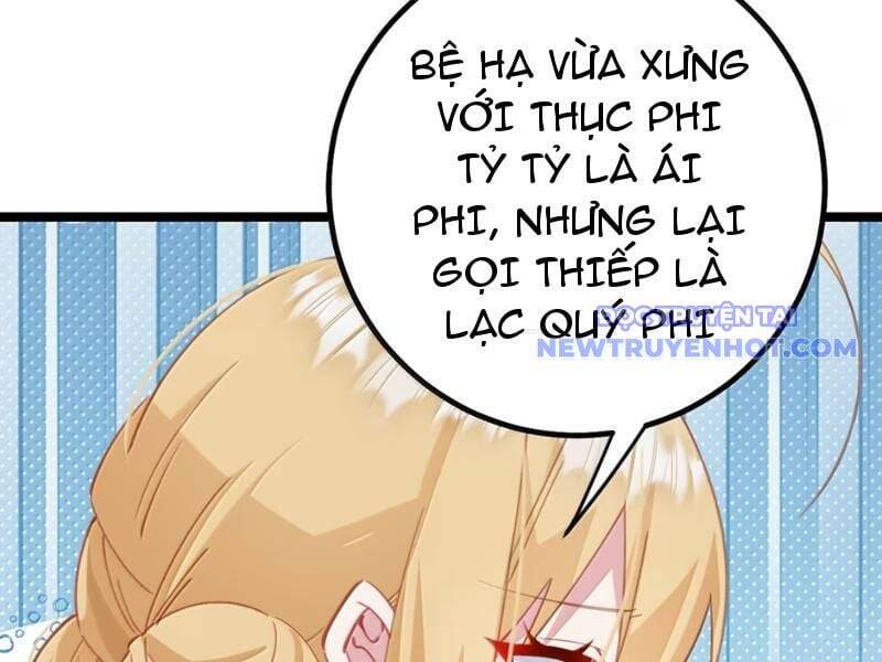 Phơi Bày Thân Phận Nữ Của Hoàng Đế - Chapter 28