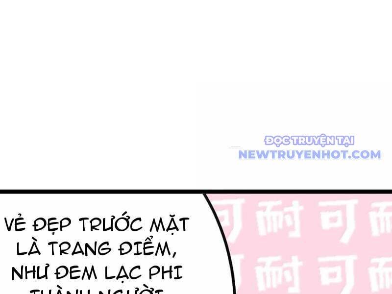 Phơi Bày Thân Phận Nữ Của Hoàng Đế - Chapter 28