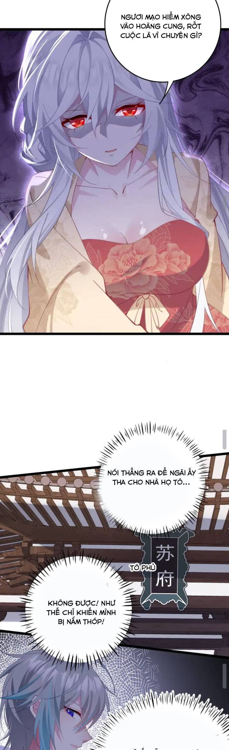 Phơi Bày Thân Phận Nữ Của Hoàng Đế - Chapter 3