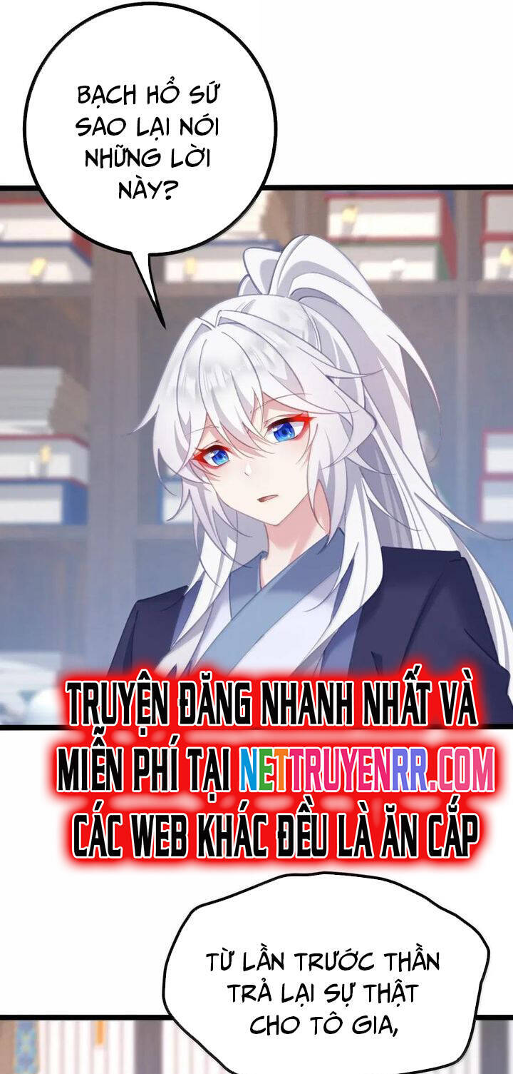Phơi Bày Thân Phận Nữ Của Hoàng Đế - Chapter 30