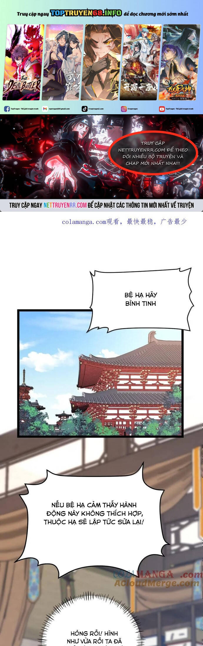 Phơi Bày Thân Phận Nữ Của Hoàng Đế - Chapter 31