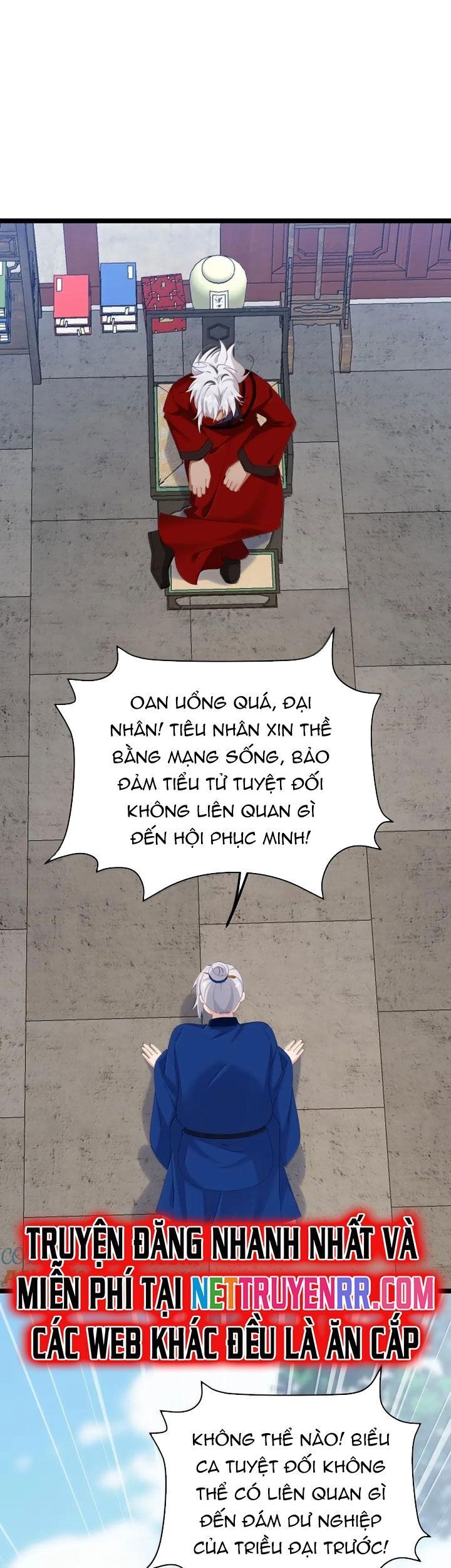 Phơi Bày Thân Phận Nữ Của Hoàng Đế - Chapter 32