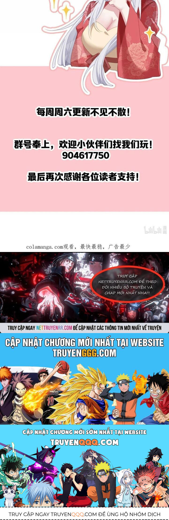 Phơi Bày Thân Phận Nữ Của Hoàng Đế - Chapter 32