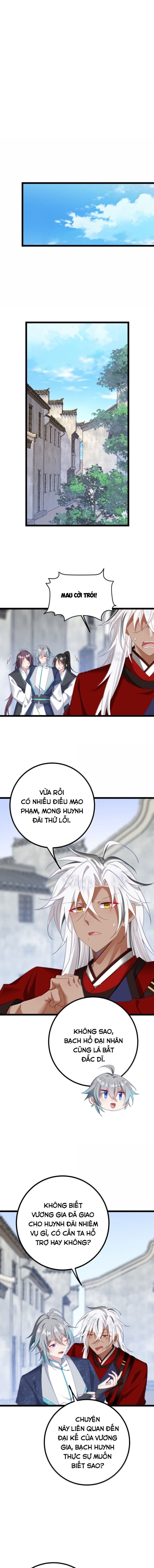 Phơi Bày Thân Phận Nữ Của Hoàng Đế - Chapter 33