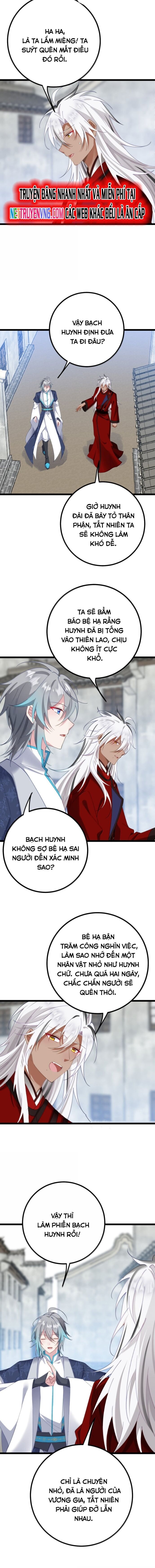 Phơi Bày Thân Phận Nữ Của Hoàng Đế - Chapter 33
