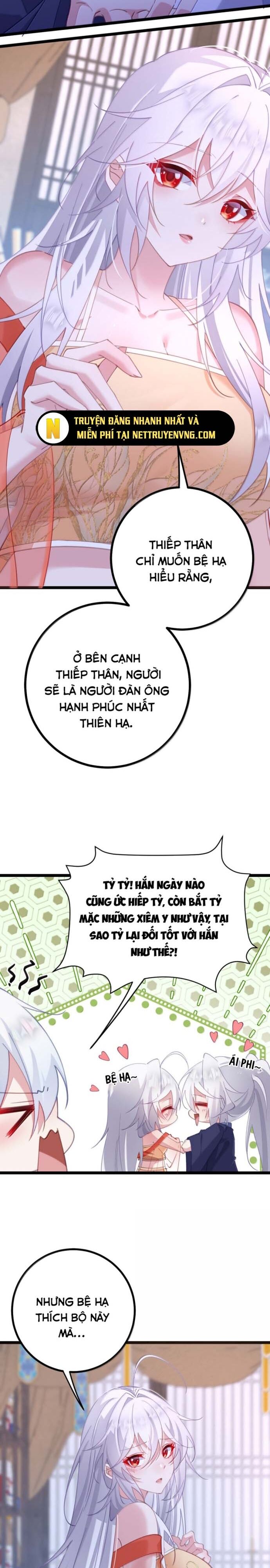 Phơi Bày Thân Phận Nữ Của Hoàng Đế - Chapter 34